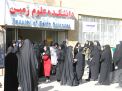 گزارش تصویری آزمون استخدامی مشاغل کیفت بخشی وزارت آموزش و پرورش